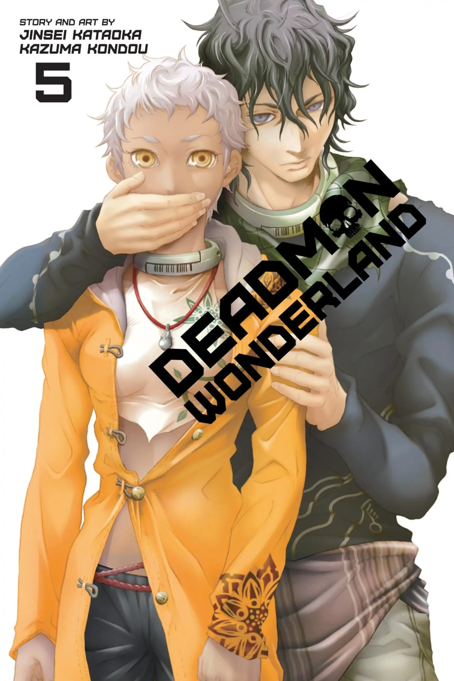 Deadman Wonderland Chapter 17 image 01
